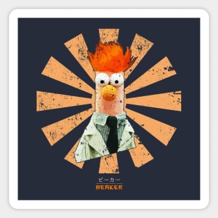 Beaker Retro Japanese Muppets Magnet